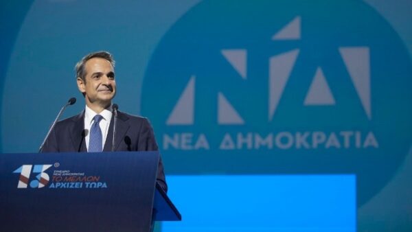 Κυριάκος Μητσοτάκης: Καλή Παιδεία, ίσες ευκαιρίες και ανάπτυξη για όλους
