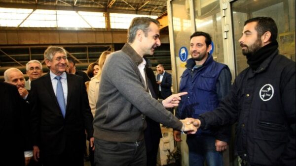 Μητσοτάκης: Η κυβέρνηση στηρίζει έμπρακτα την επιχειρηματικότητα και τις επενδυτικές πρωτοβουλίες