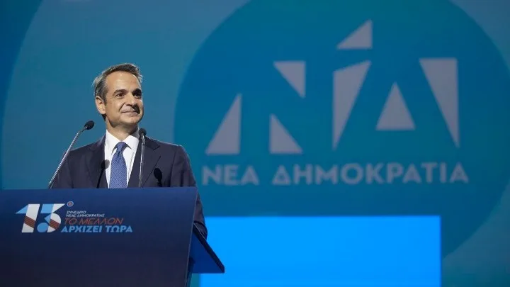 Κυριάκος Μητσοτάκης: Καλή Παιδεία, ίσες ευκαιρίες και ανάπτυξη για όλους