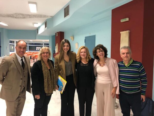 Σοφία Ζαχαράκη: Ρεκόρ Γκίνες για τον Γκρινιάρη στο 1ο και 2ο Δημοτικό Δράμας