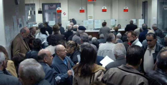 Συντάξεις Δεκεμβρίου: Hμερομηνίες – Ποιοί θα πάρουν περισσότερα χρήματα