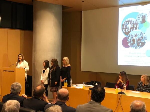 Η Σοφία Ζαχαράκη στις «Στιγμές από την ιστορία των σχολείων» στο Μουσείο της Ακρόπολης