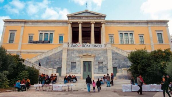 Σύγκλητος ΕΜΠ: Οι άμεσες προτεραιότητες για μαθήματα με φυσική παρουσία