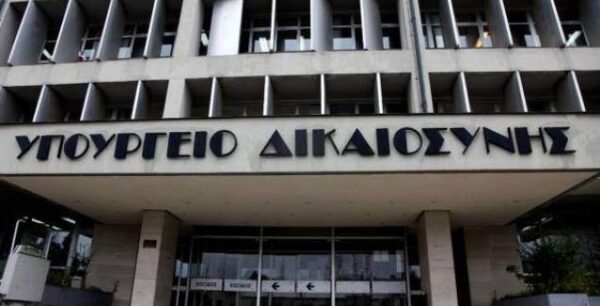 Διαμεσολάβηση: Τι αλλάζει με τη ρύθμιση – ανάσα για τα δικαστήρια