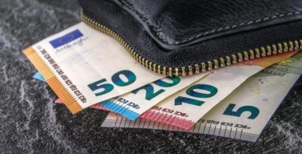 Κοινωνικό μέρισμα 2019: Με αίτηση σε ηλεκτρονική πλατφόρμα -Πότε θα ανοίξει