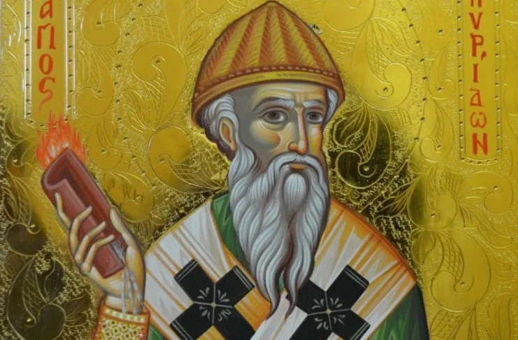 12 Δεκεμβρίου: Εορτή Αγίου Σπυρίδωνα