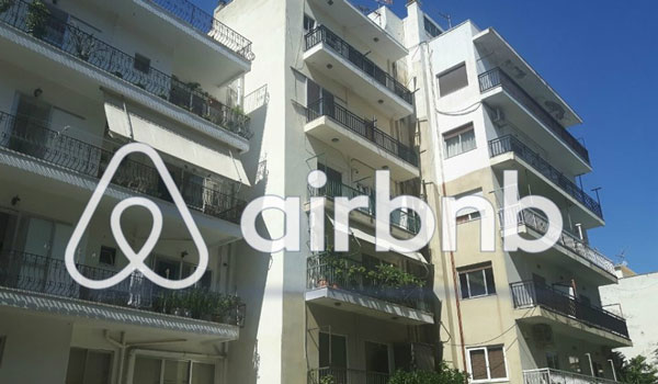 Αποτέλεσμα εικόνας για Airbnb: Πώς θα ρυθμίζεται στο μέλλον η βραχυχρόνια μίσθωση - Τι αλλάζει