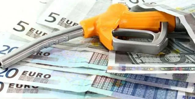 Επίδομα θέρμανσης: Πότε ξεκινά η διάθεσή του – Τιμές, δικαιούχοι, κριτήρια, αυξήσεις