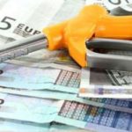 Επίδομα θέρμανσης 2020: Αιτήσεις, δικαιούχοι, πληρωμές