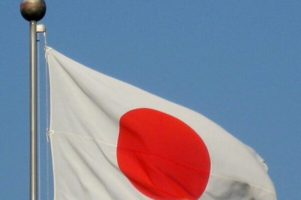 Η Ιαπωνία θα κατασκευάσει τον μεγαλύτερο ανιχνευτή νετρονίων στον κόσμο