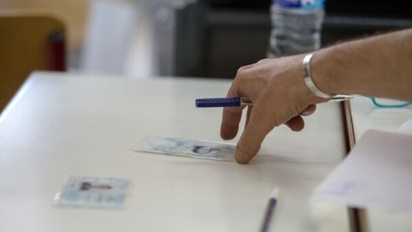 Ξεκίνησε η διαδικασία για τη νέα ταυτότητα – κάρτα πολίτη