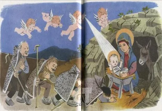 Πότε γεννήθηκε ο Χριστός;