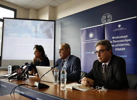 Οι αλλαγές στην ανώτατη εκπαίδευση: Οι βασικοί άξονες του νομοσχεδίου