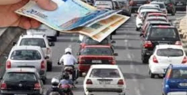 Τέλη κυκλοφορίας 2020: Οι προθεσμίες και τα ποσά