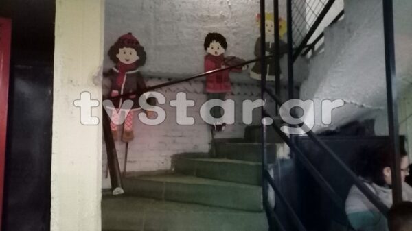 Τριτοκοσμικές συνθήκες στη Χαλκίδα: Παιδιά δημοτικού κάνουν μάθημα σε πολυκατοικία