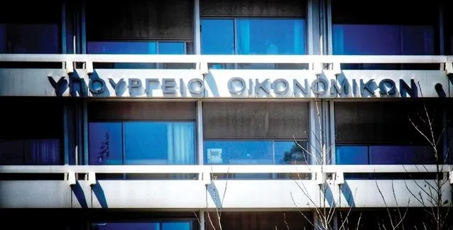 Υπ. Οικονομικών: Mέτρα στήριξης επιχειρήσεων και νοικοκυριών