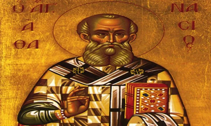 18 Ιανουαρίου: Εορτή του Αγίου Αθανασίου