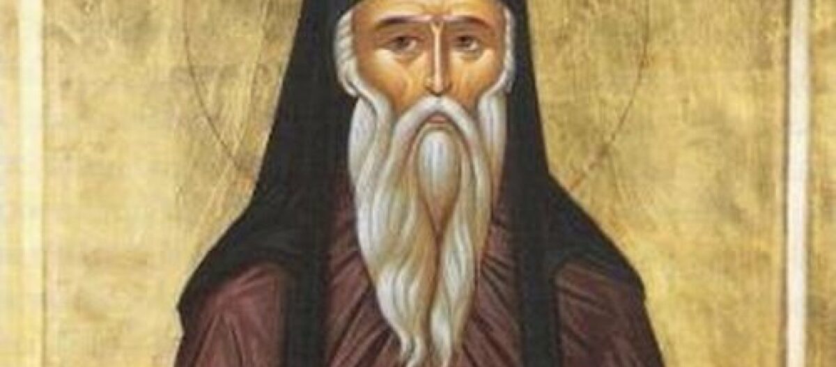 Εορτή του Αγίου Διονυσίου του εν Ολύμπω στις 23 Ιανουαρίου