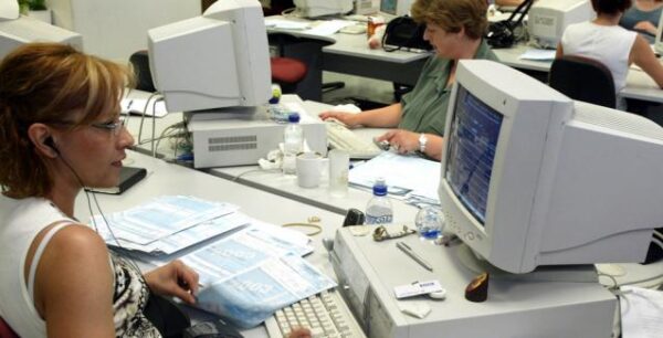 Τέλος η «κάρτα» στο Δημόσιο: Ψηφιακά ο έλεγχος τήρησης ωραρίου