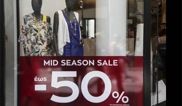 Χειμερινές εκπτώσεις 2021: Τι αλλάζει με τη μέθοδο click in shop
