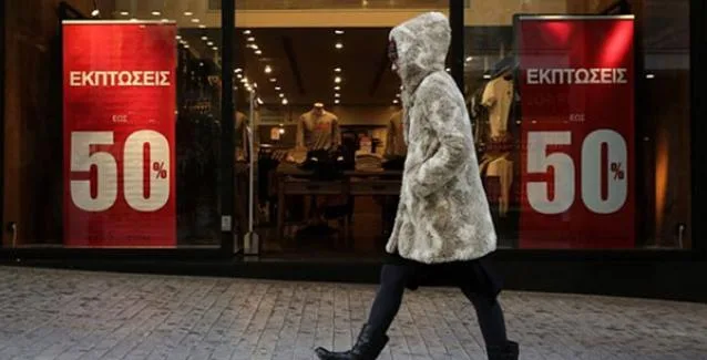 Ξεκινούν οι χειμερινές εκπτώσεις: Τι πρέπει να προσέξουν οι καταναλωτές