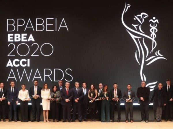 Επιχειρηματικές διακρίσεις στα χρόνια της κρίσης