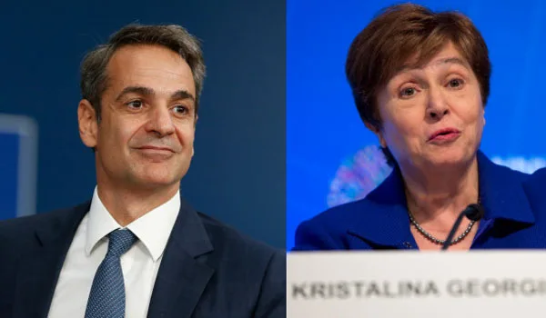 O Μητσοτάκης κλείνει το γραφείο του ΔΝΤ στην Αθήνα