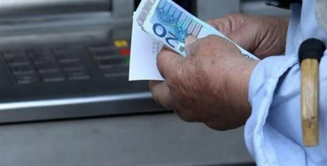 Συντάξεις Ιανουαρίου: Πότε ξεκινούν οι πληρωμές – Ημερομηνίες