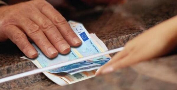 Συντάξεις Φεβρουαρίου 2020: Οι ημερομηνίες πληρωμής