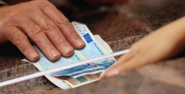 Συντάξεις Φεβρουαρίου 2020: Οι ημερομηνίες πληρωμής