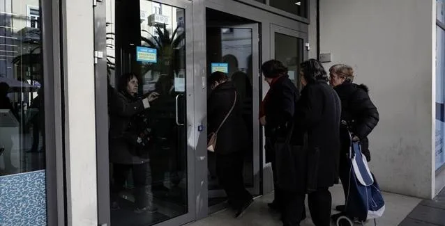 Συντάξεις: Ποιά ταμεία πληρώνουν σήμερα