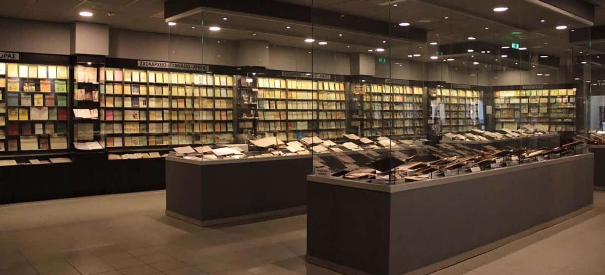 Αυξήσεις – σοκ στα εισιτήρια αρχαιολογικών χώρων – μουσείων