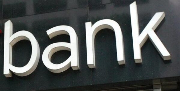 Τράπεζες: Η κρίσιμη ατζέντα στις συζητήσεις με τους θεσμούς