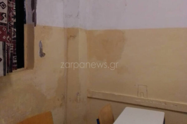 Χωρίς θέρμανση εδώ και 10 μέρες σχολείο στα Χανιά