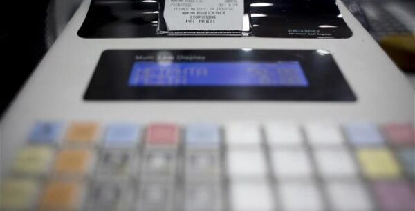 1.000.000 φορολογούμενοι ενώπιον παγίδας αποδείξεων