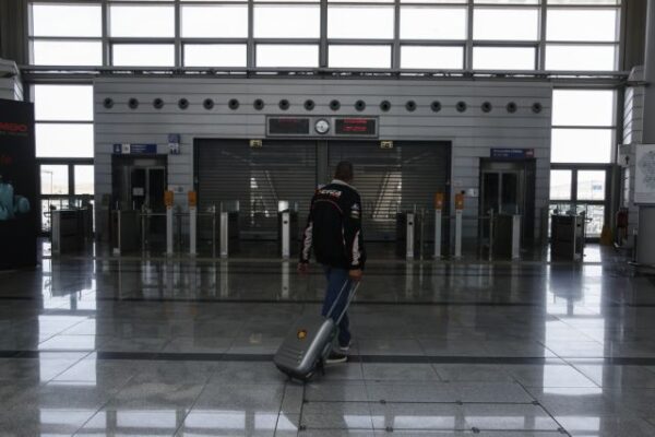 Philos: Στη διάθεση των ταξιδιωτών ο νέος «ψηφιακός βοηθός» του αεροδρομίου της Αθήνας