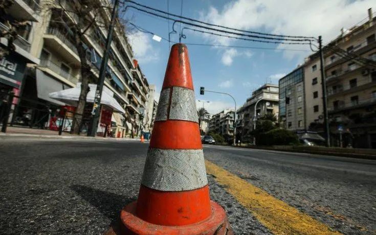 Εκτροπή κυκλοφορίας στον Πειραιά λόγω συγκέντρωσης μαθητών