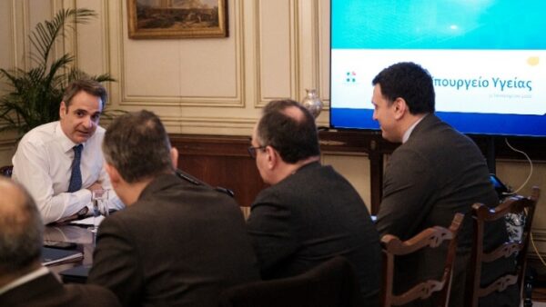 Κυρ. Μητσοτάκης: Λειτουργική Δημόσια Υγεία για όλους τους πολίτες