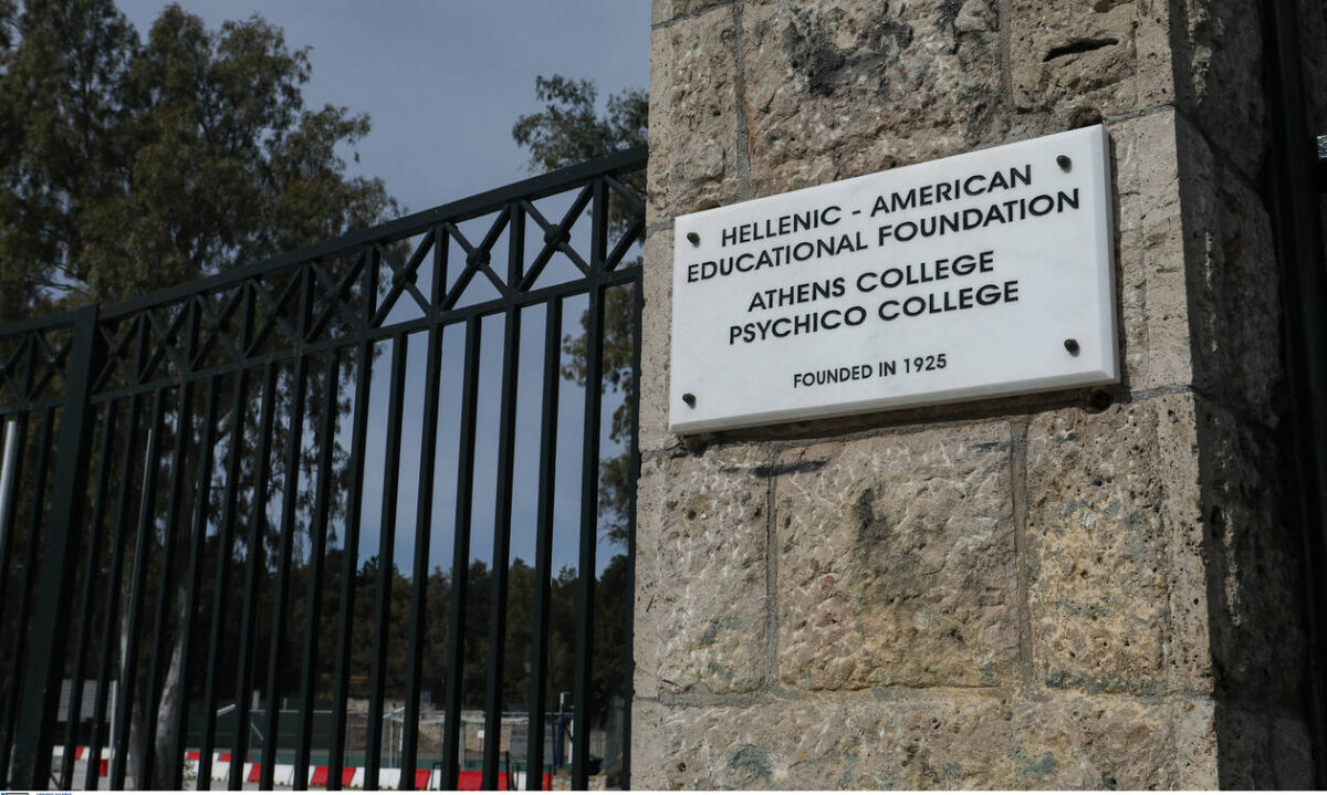 Κορονοϊός: Επιστρέφουν με πτήση charter οι 100 μαθητές του Κολλεγίου Ψυχικού από το Λονδίνο