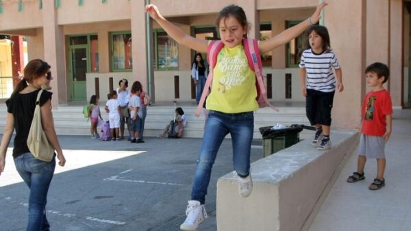 Μάθε παιδί μου διαμεσολάβηση από το δημοτικό!