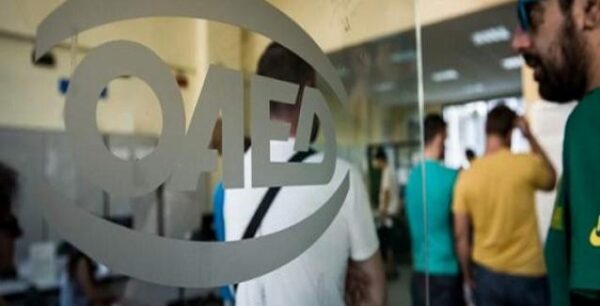 ΟΑΕΔ: Ξεκινά η τηλεκπαίδευση-τηλεκατάρτιση για χιλιάδες μαθητές, σπουδαστές και καταρτιζόμενους