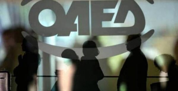 ΟΑΕΔ: Αλλαγές  στις κάρτες ανεργίας