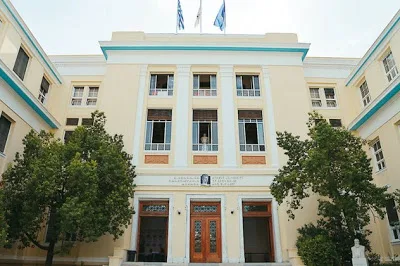 Οικονομικό Πανεπιστήμιο: Στα διεθνώς διακεκριμένα Ιδρύματα στο πεδίο των «Οικονομικών