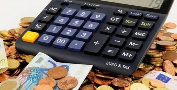 Νέα πάγια ρύθμιση: Άνοιξε η πλατφόρμα