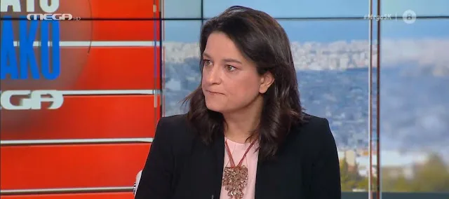 Κεραμέως: Αξιολόγηση – Πρότυπα – Πανελλήνιες