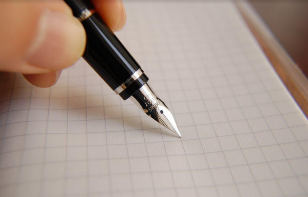 Πανελλήνιες 2020 Υπουργείο Παιδείας: Δηλώσεις Αιτήσεις Οδηγίες