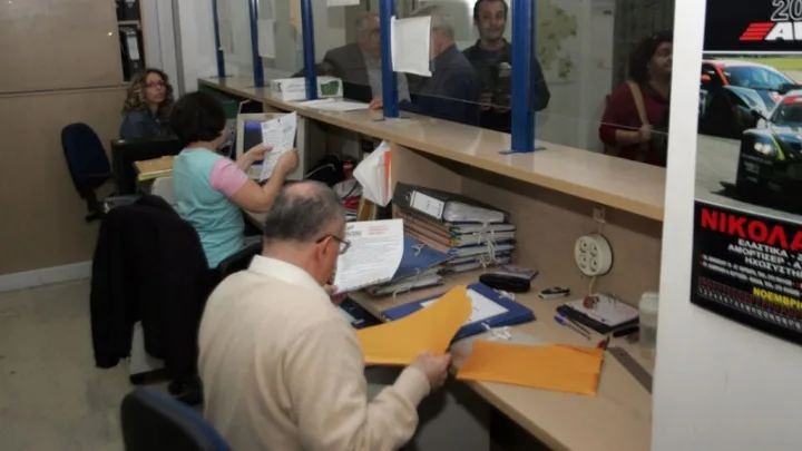 Τέλος στο «κυνήγι» των εγγράφων: Τι αλλάζει στο δημόσιο