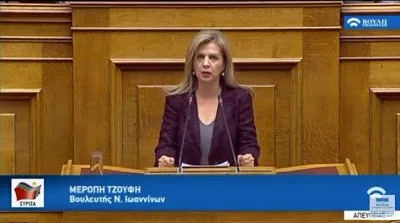 Τζούφη: Η υπουργός Παιδείας προσπαθεί να καρπωθεί το έργο της κυβέρνησης ΣΥΡΙΖΑ στην εκπαίδευση