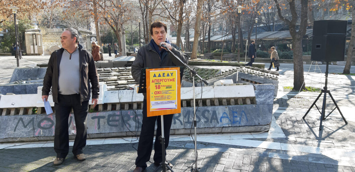 Επίσκεψη Θ. Τσούχλου και Ν.Παπαχρήστου στη Λάρισα