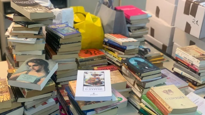 Βιβλία «δεύτερης ευκαιρίας»